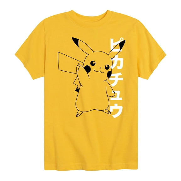 Pokémon - Pikachu Thumbs Up Kanji - Youth Short Sleeve Graphic T- Shirt