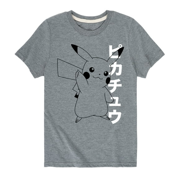 Pokémon - Pikachu Thumbs Up Kanji - Youth Short Sleeve Graphic T- Shirt