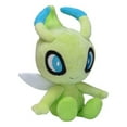 thumbnail image 1 of Pokémon Plush Celebi  6", 1 of 5