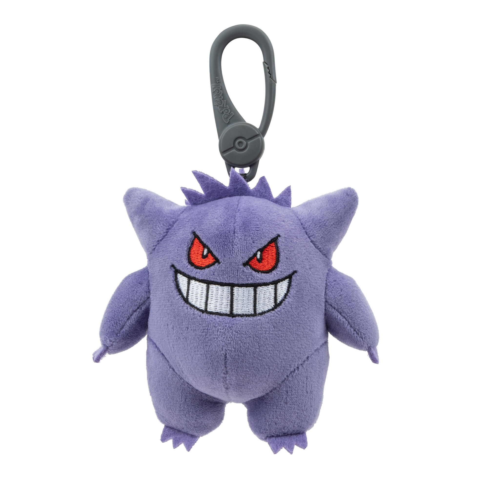 Pokémon - Plush Clip (Clip-On Plush) Gengar W10 - Walmart.com