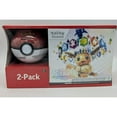 thumbnail image 1 of Collectible Pokémon Prismatic Elite Trainer Box + Poke Ball, 1 of 4