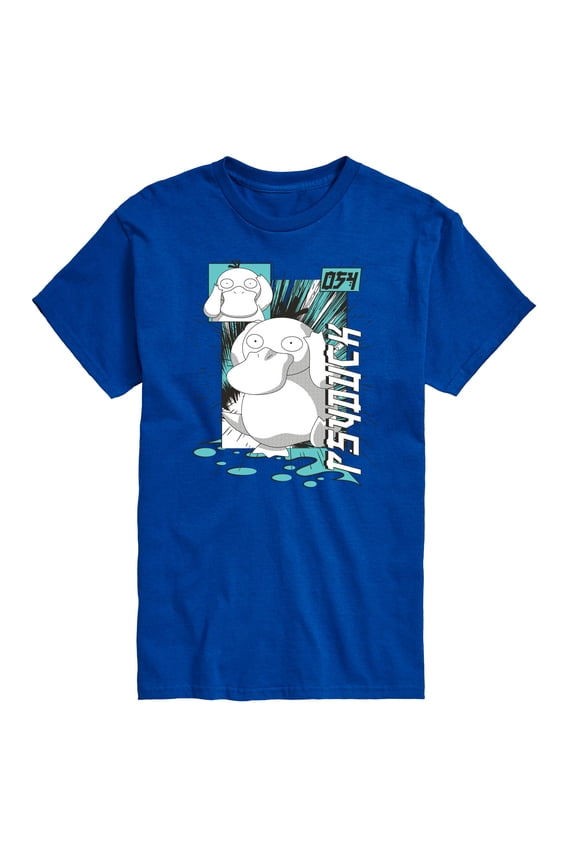 - Psyduck Anime - Men's Short Sleeve Graphic T-Shirt
