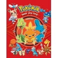 thumbnail image 1 of PokÃ©mon Seek and Find PokÃ©mon Seek and Find: Hoenn, (Hardcover), 1 of 1