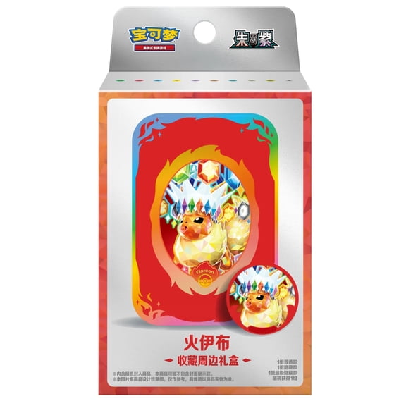 Pokmon Simplified Chinese Terastal Gathering CSV9.5C Metal Storage Tin