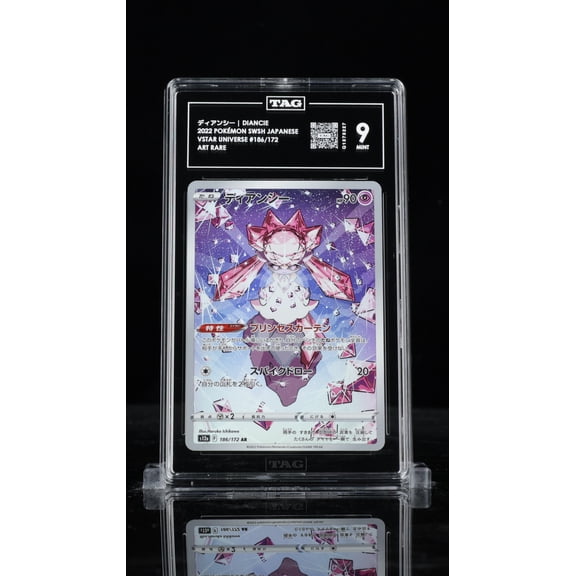 Pokmon Sword & Shield Japanese Diancie TAG 9 #186/172