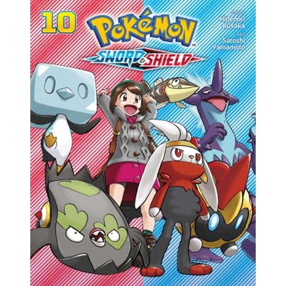 Pre-Owned Pokmon: Sword & Shield, Vol. 10 (Paperback) 1974743934 9781974743933