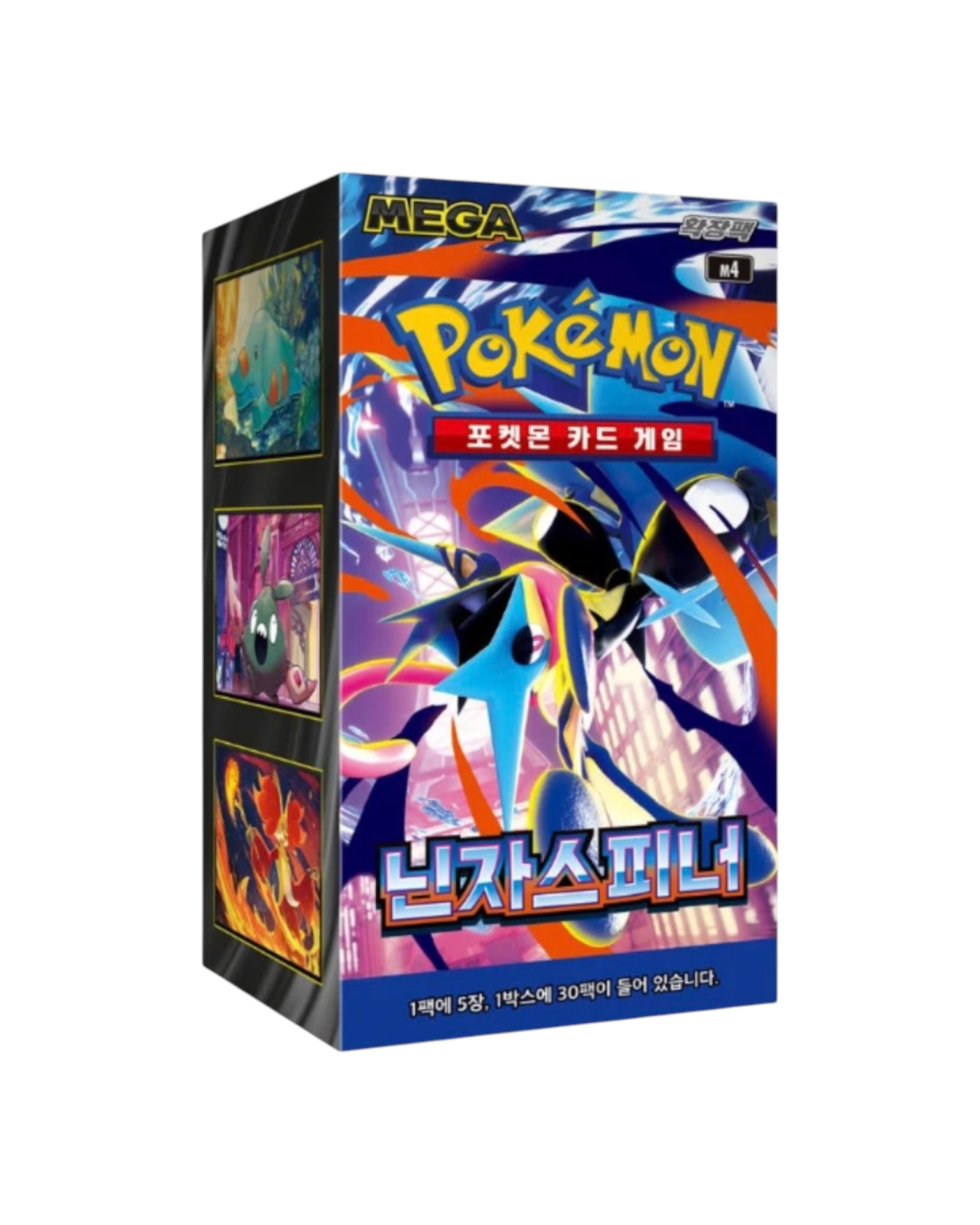Pokemon Korean