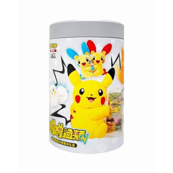 Pokmon TCG: Nuzzle Cheeks Plush Toy Card Display Blind Box (S-Chinese)