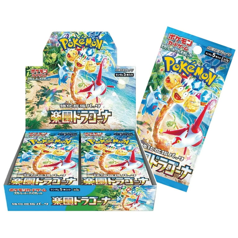 Pokemon Paradise Dragona Booster Box, SV7A, 30 Packs, Scarlet and