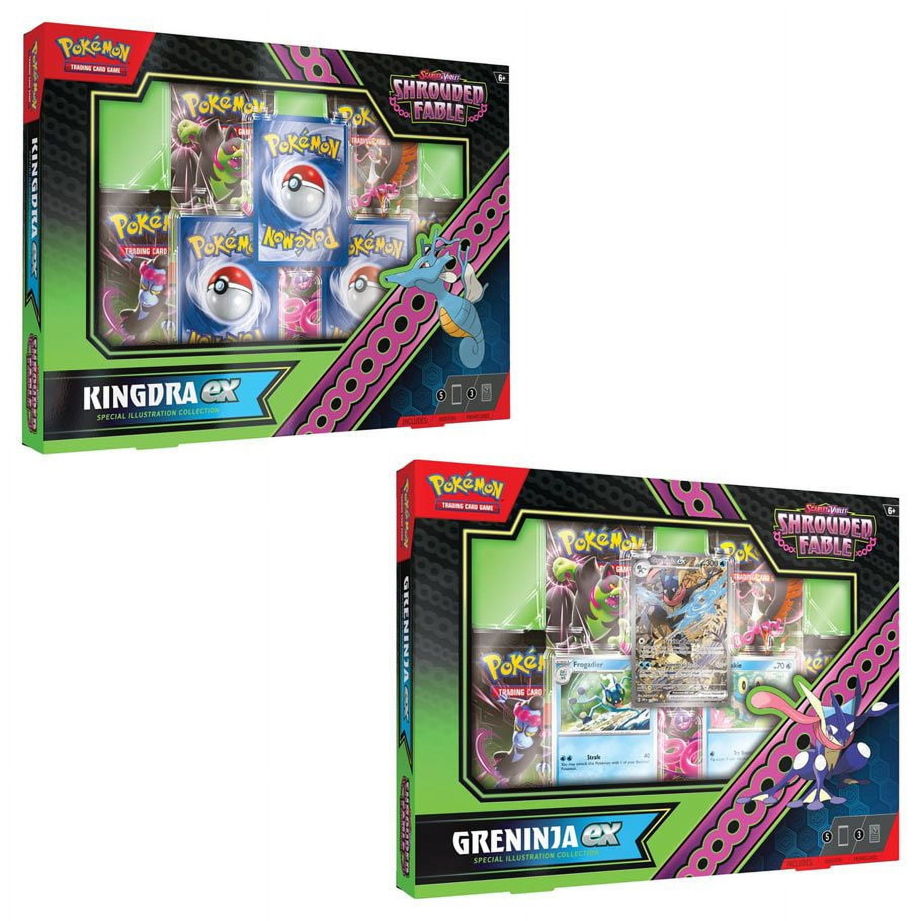 ポケモンカードゲーム greninja special illustration collection Amazon.com: Pokemon - Greninja ex Special Illustration