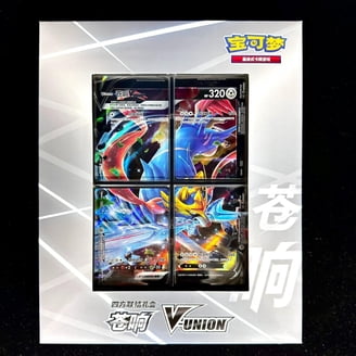 pokemon rebel clash booster box Pokemon Sword & Shield Rebel Clash Booster Pack [10 Cards]