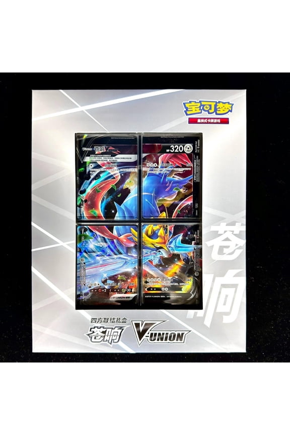 TCG Simplified Chinese Sword & Shield CSEC Zacian V-UNION Gift Box Official Nintendo Pokmon Trading Card Game Includes Zacian V-UNION Promo Cards