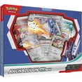 thumbnail image 1 of Pokémon Trading Card Game: Archaludon ex Box, 1 of 3
