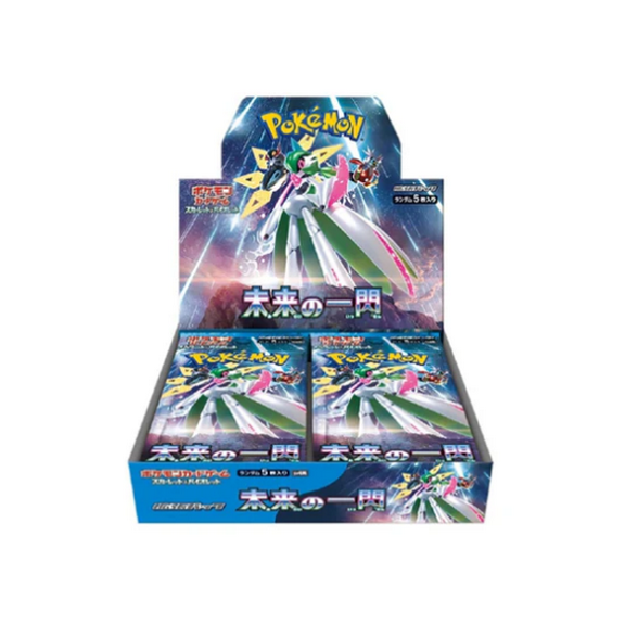 Pokmon Trading Card Game Future Flash (Booster Box) (Japanese)