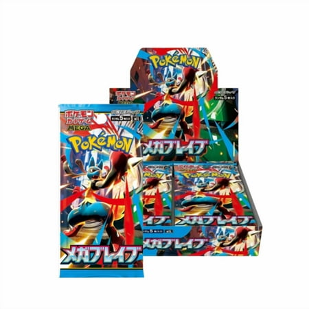 Pokémon Trading Card Game Mega Brave Booster Box Japanese Sealed