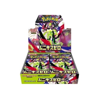Pokemon Trainer Card Japanese