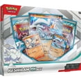thumbnail image 1 of Pokémon Trading Card Game Reshiram ex Box, 1 of 2