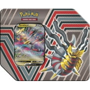 Pokémon Trading Card Games: Hidden Potential Tin - Giratina V