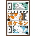 thumbnail image 1 of Pokémon - Trio Anime Wall Poster, 22.375" x 34" Framed, 1 of 5