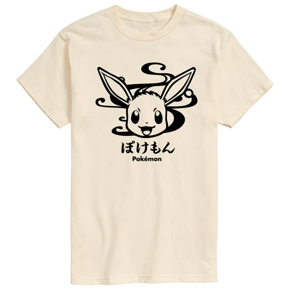 Pokémon - Wagara Eevee  - Men's Short Sleeve Graphic T-Shirt