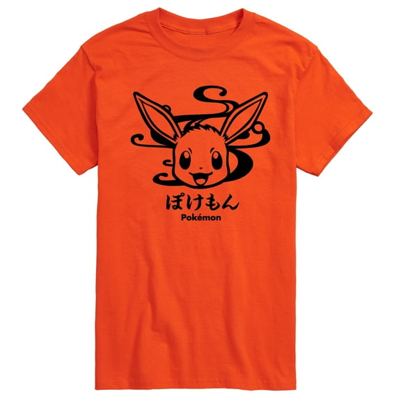Pokémon - Wagara Eevee  - Men's Short Sleeve Graphic T-Shirt