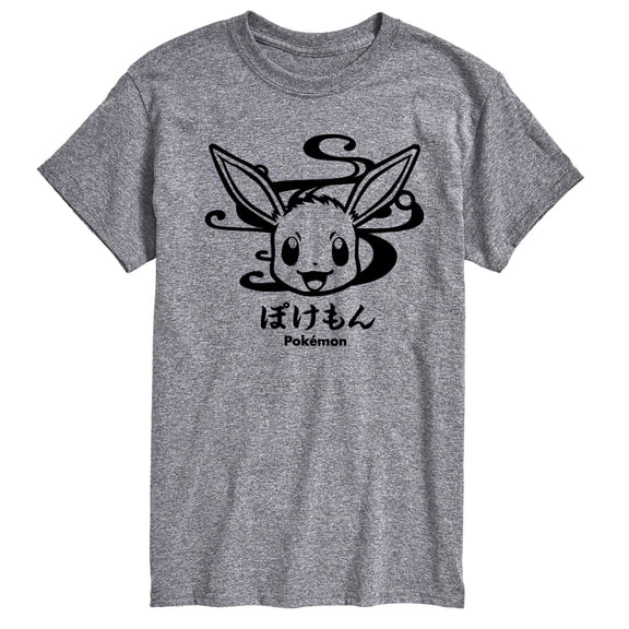 Pokémon - Wagara Eevee  - Men's Short Sleeve Graphic T-Shirt