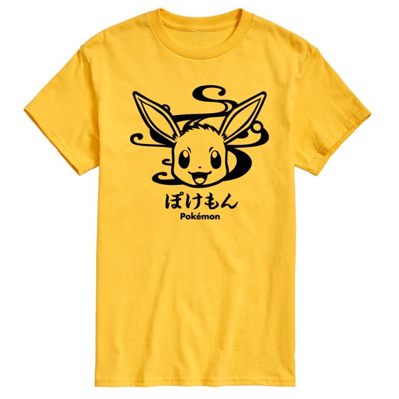 Pokémon - Wagara Eevee - Men's Short Sleeve Graphic T-Shirt