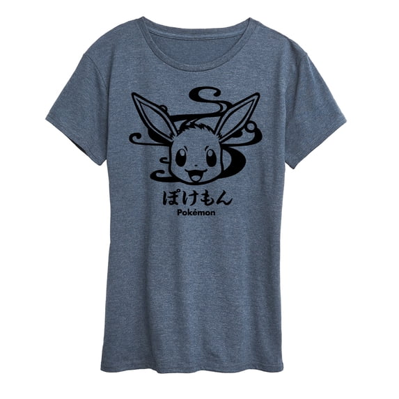 Pokémon - Wagara Eevee Women's Short Sleeve Graphic T-Shirt