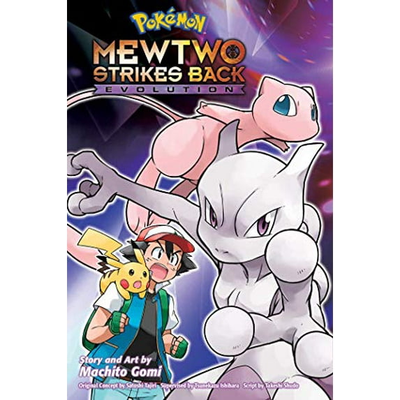 Pre-Owned Pokémon: Mewtwo Strikes Back--Evolution (Paperback) 1974715523 9781974715527