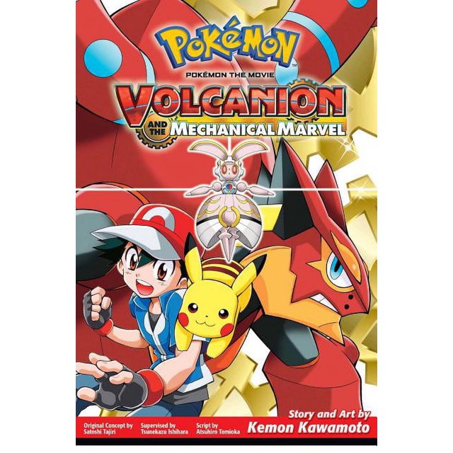 Pokémon The Movie Volcanion And The Mechanical Marvel Pokémon the Movie (manga): Pokémon the Movie: Volcanion and the