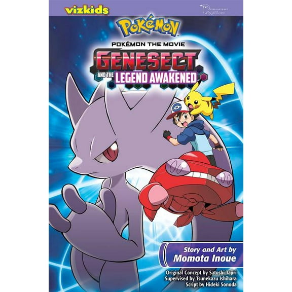Pokémon the Movie (manga): Pokemon the Movie: Genesect and the Legend Awakened (Paperback)