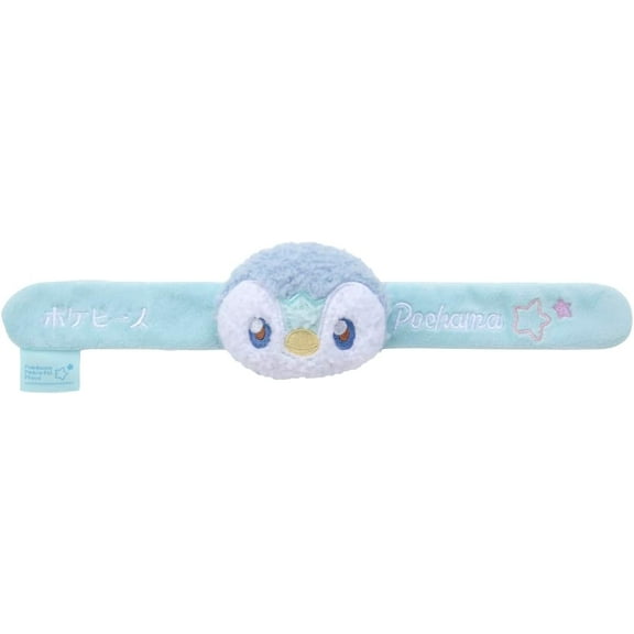 Pokpiece Piplup Plush Plushie Wristband Approx. 10.6 inches (27 cm)