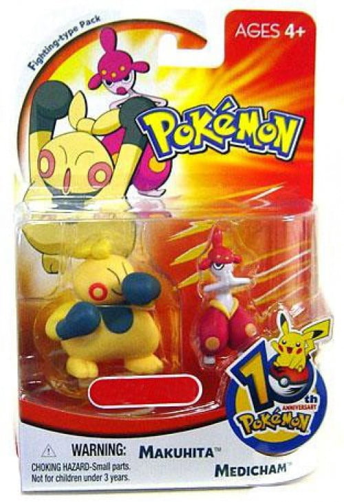 Pokemon 10th Anniversary Fighting Type Pack Mini Figure 2-Pack