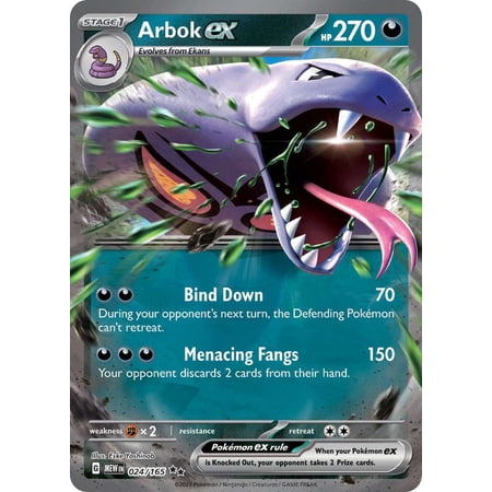 Pokemon 151 Double Rare Arbok ex #24