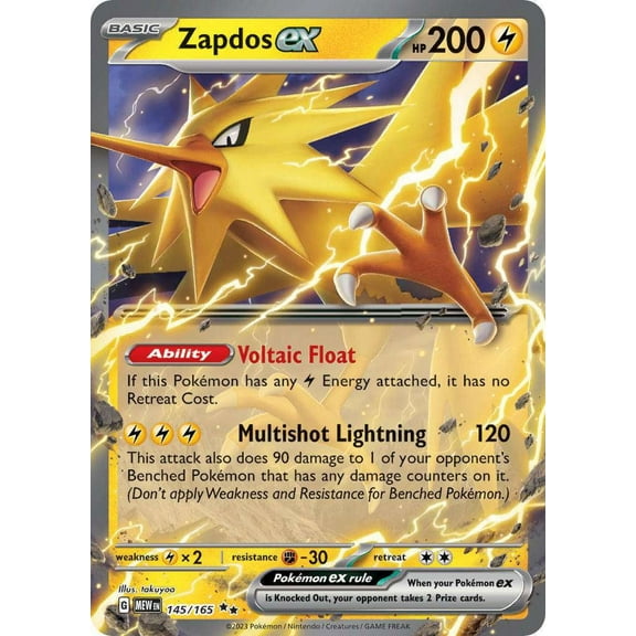 Pokemon 151 Double Rare Zapdos ex #145