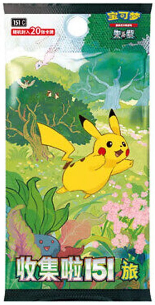 Pokemon 151 Journey JUMBO Booster Pack