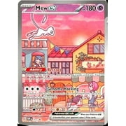 Pokemon 151 Mew ex Etched Foil Promo Single Card (Sealed in Original Baggie)