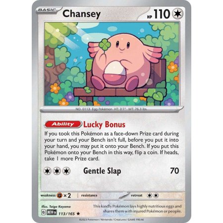 Pokemon 151 Rare Chansey #113