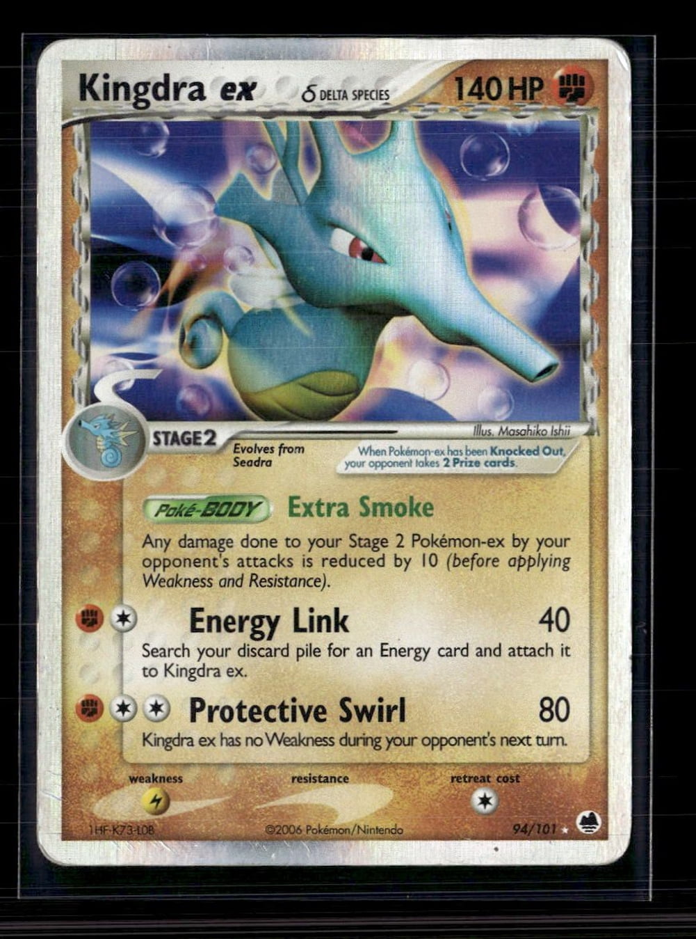 pokemon ex cards walmart Pokemon EX Cards