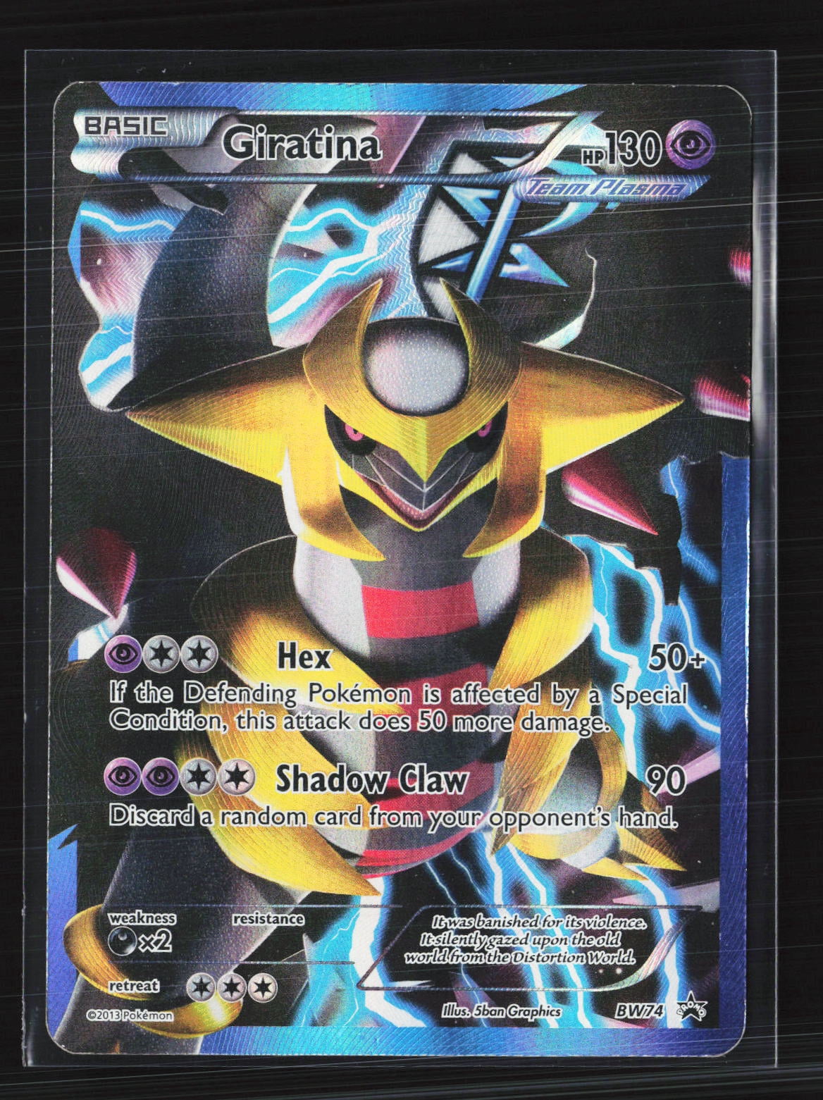 pokemon booster pack card order Pokémon TCG: 5 Perfect Order Booster Pack – TBellCardHouse
