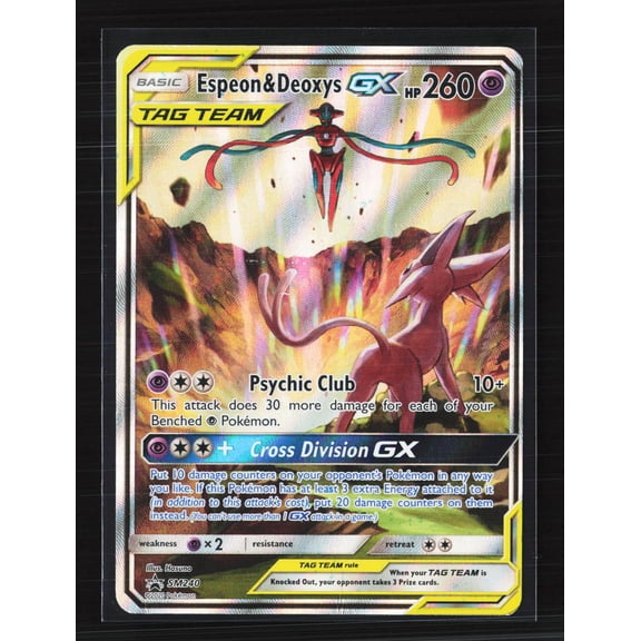 Pokemon 2020 Sword & Shield Espeon & Deoxys GX #SM240