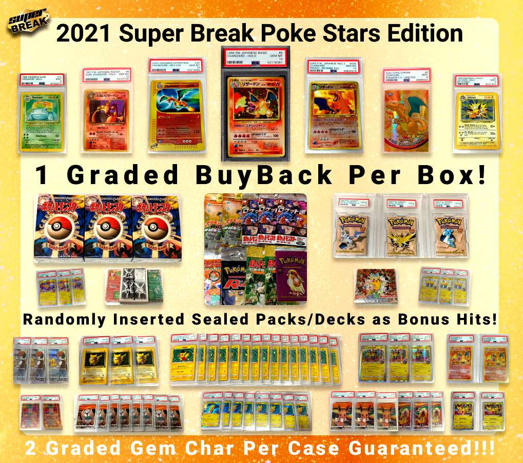 Pokemon Break Cards