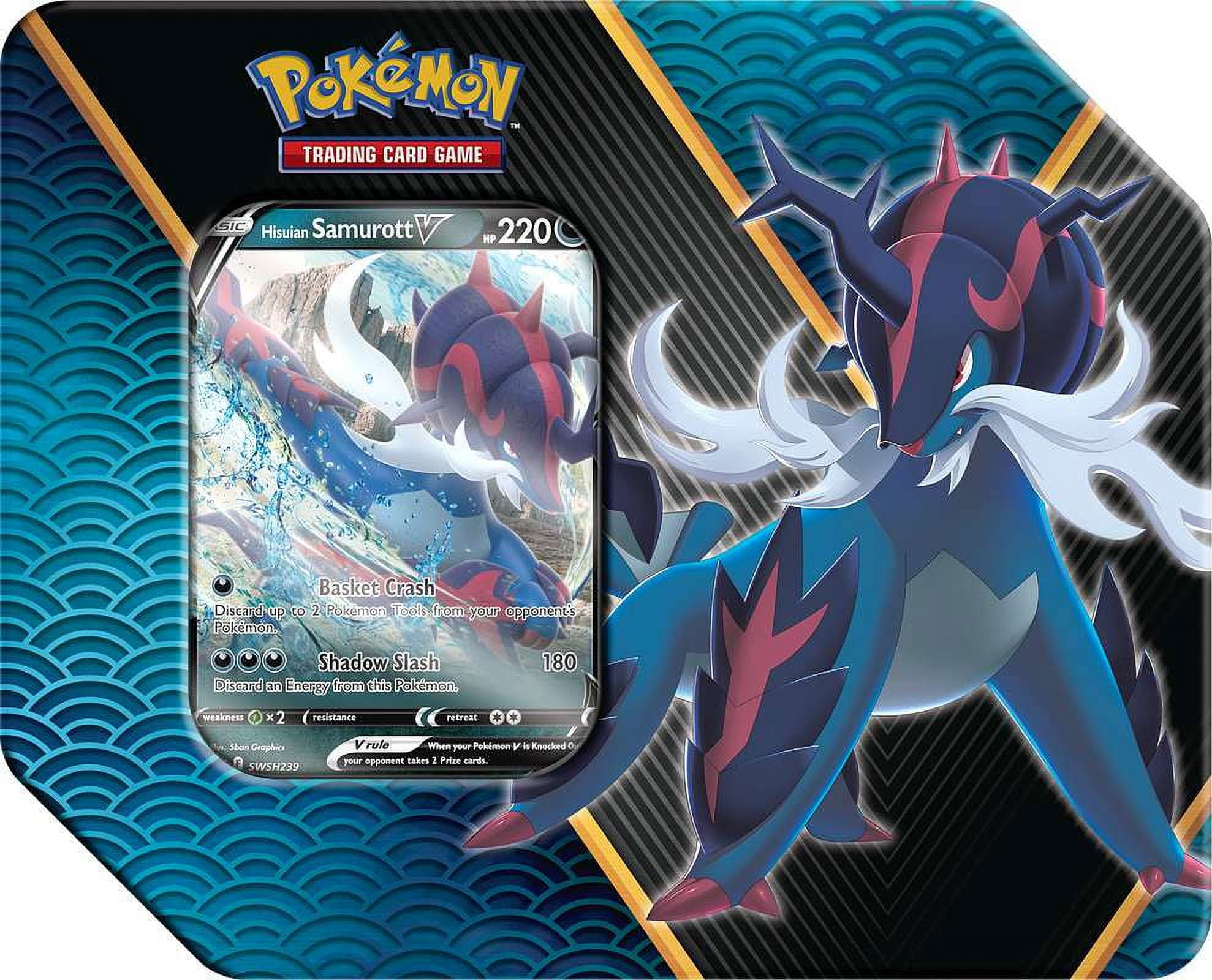 【バロン】PLAVE プレイブ Vanguard 5枚セット Pokemon 2022 Divergent Powers Hisuian Samurott V Tin Set (5