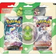 thumbnail image 1 of Pokemon: 2023 Back to School: Eraser Blister Packs (Set-of-2), 1 of 6