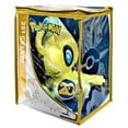 thumbnail image 1 of Pokemon 20th Anniversary Celebi Plush, 1 of 2