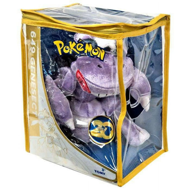 Pokemon 20th Anniversary Genesect Plush 