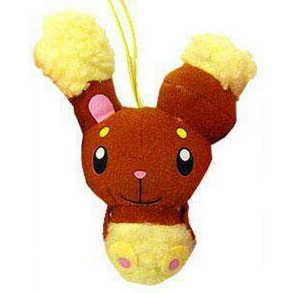 Pokemon 3 Inch Mini Series 2 Buneary Plush