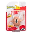 thumbnail image 1 of Pokemon Pinsir Battle Feature Figure - 4.5-inch Pinsir Battle Ready Figure with Horn Attack, 1 of 6