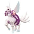 thumbnail image 1 of Pokemon 4 Inch Figure ML-28 MonColle Monster Collection Palkia (Origin Form), 1 of 5