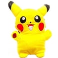 thumbnail image 1 of Pokemon 5 Inch Pikachu Plush (Light-Up Pouch), 1 of 1